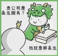 江陵县佳鑫烟酒回收店